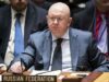 Русия алармира за „условна независимост“ при САЩ в ООН