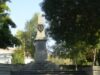 Брезник събира учени и изследователи на национална научна конференция