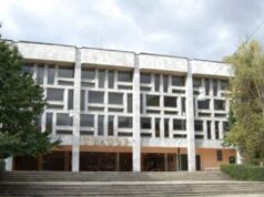Кюстендилският театър с успех на международен фестивал