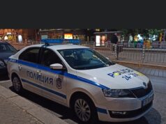 Над 100 нарушения на пътя установени при полицейска операция в Перник