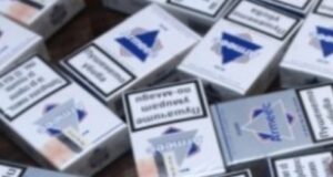 Близо 450 000 кутии цигари без бандерол задържани на Кулата