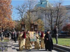 София посреща Деня на народните будители с богата културна програма