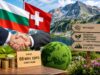 България и Швейцария влагат близо 68 млн. евро в екология, чист въздух и устойчив туризъм