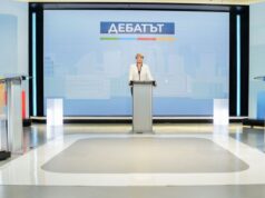 ДЕБАТЪТ: ЙОТОВА И ГЮРОВ АКЦЕНТИ И ОБЗОР